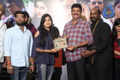 Unda Leda Movie Pre Release Event Photos