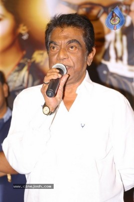 Unda Leda Trailer Launch Photos