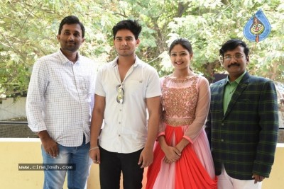 Undiporaadhey Movie Press Meet