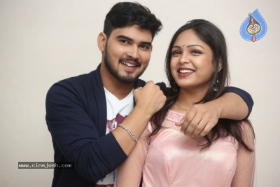 Undiporaadhey Movie Trailer Launch