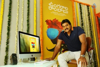 Ungarala Rambabu First Look Launch