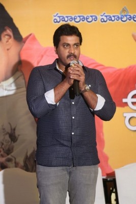 Ungarala Rambabu First Song Launch