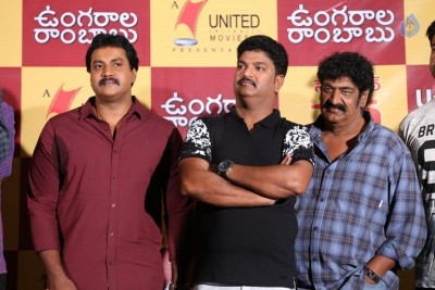 Ungarala Rambabu Trailer Launch