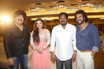 Upendra 2 Audio Launch Photos
