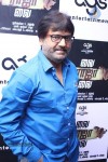Vai Raja Vai Tamil Movie Audio Launch