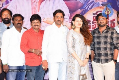 Vajra Kavachadhara Govinda Success Meet