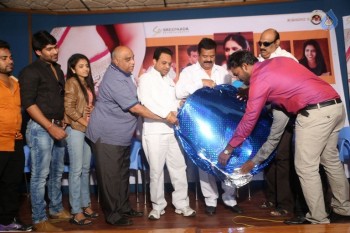 Vajralu Kavala Nayana Audio Launch