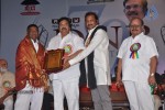 Vamsi International DNR Awards Function