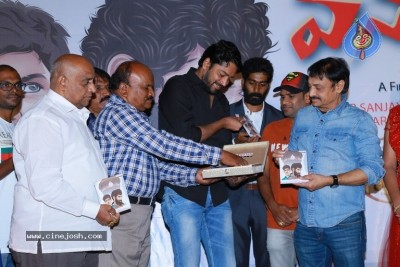 Vanavasam Movie Press Meet