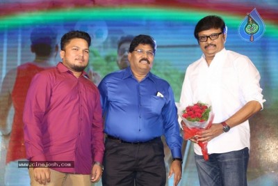 Vanavillu Audio Launch