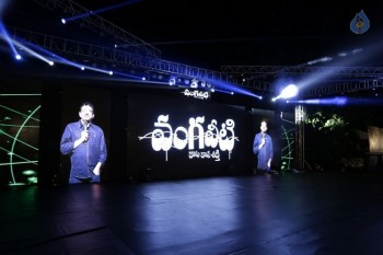 Vangaveeti Audio Launch 1