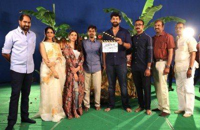 Varun Tej New Movie Opening Photos