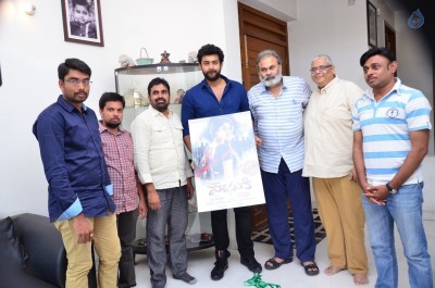 Vasuki Movie First Look Launch