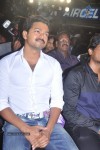 Vathikuchi Tamil Movie Audio Launch
