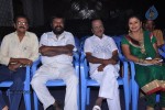 Vellai Tamil Movie Audio Launch