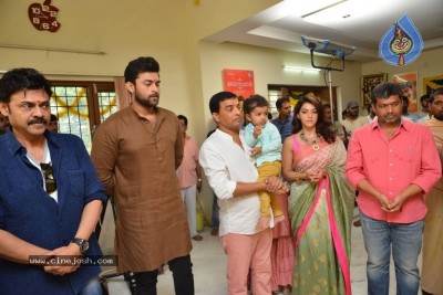 Venkatesh And Varun Tej F2 Movie Launch Photos