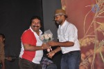 Vetri Selvan Tamil Movie Audio Launch