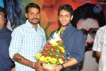 Vinuravema Movie Audio Launch