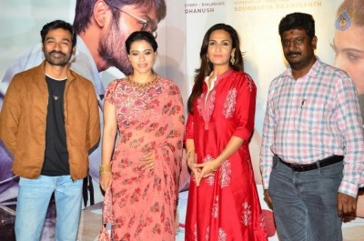 Vip 2 Movie Release Press Meet