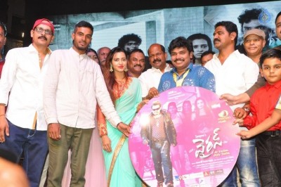 Virus Movie Audio Launch