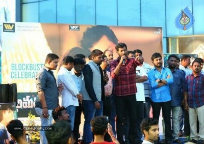 Vishal Abhimanyudu Movie Success Meet At Vizag