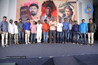 Vishapuram Movie Press Meet