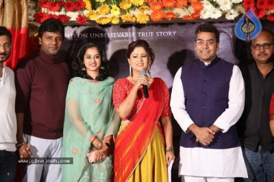 Vishwamitra First Look Launch