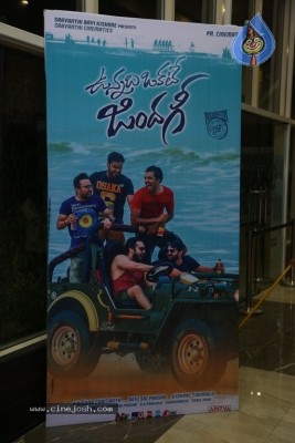 Vunnadhi Okate Zindagi Movie Audio Launch 1