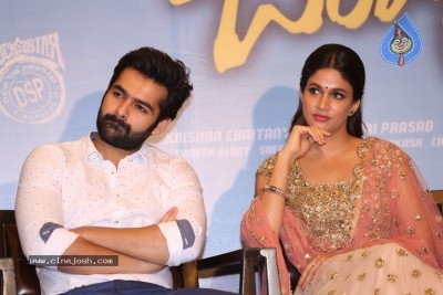 Vunnadi Okate Zindagi Movie Pre Release Function
