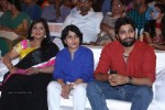 Weekend Love Audio Launch 01