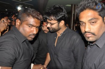 Winner Movie Theater Coverage Photos