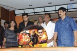 Yamapuri Movie Audio Launch