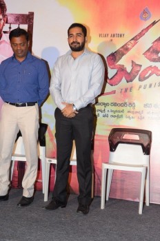 Yamen Movie Teaser Launch Photos
