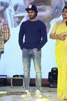 Yatra Movie Pre Release Event