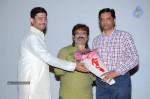 Yevariki Yevaru Audio Launch