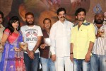 Yemaindi Movie Audio Launch