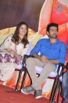 Yen Endraal Kaadhal Enben Tamil Movie Press Meet