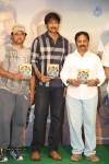 Yenthavaadu Gaani Movie Audio Launch