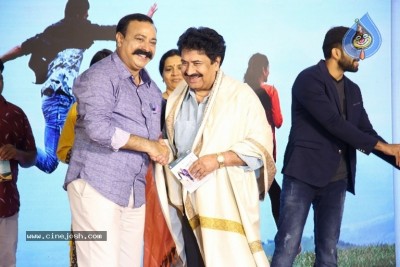 Yenthavaralaina Movie Audio Launch