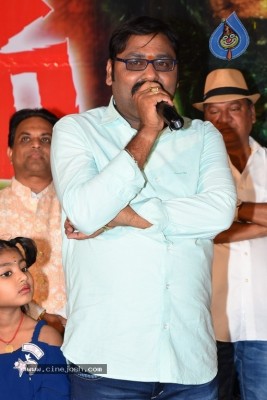 Yerra Cheera Movie First Look Launch