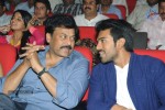 Yevadu Movie Audio Launch 06