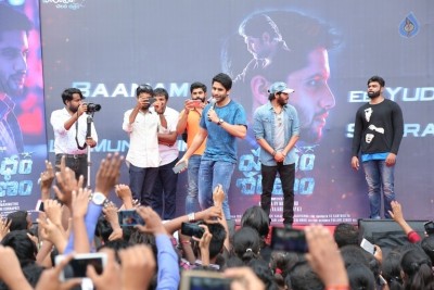 Yuddham Saranam Movie Title Song Launch Photos