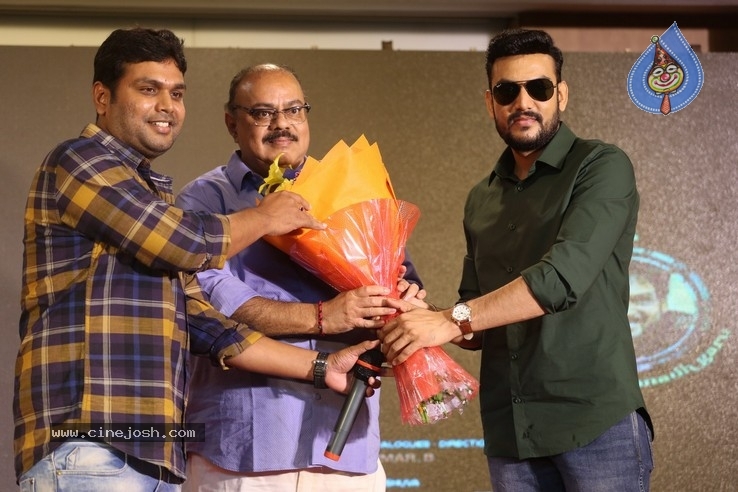 22 Movie Press Meet Photos - 9 / 21 photos