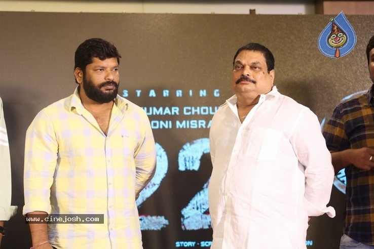 22 Movie Press Meet Photos - 14 / 21 photos