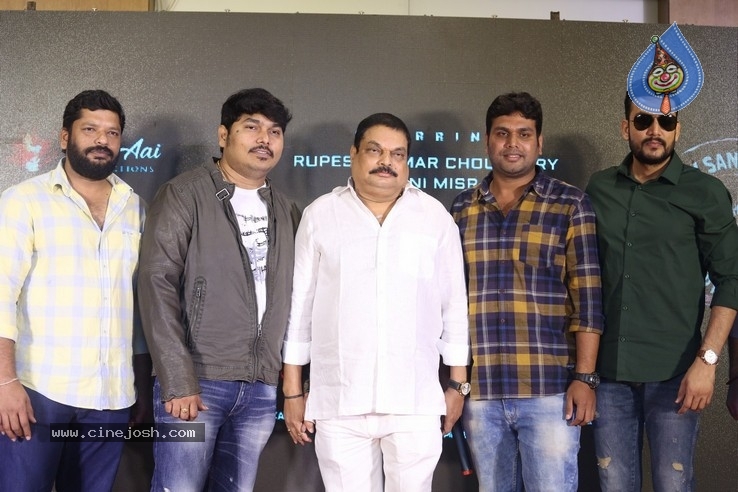 22 Movie Press Meet Photos - 19 / 21 photos