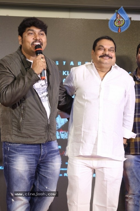 22 Movie Press Meet Photos - 21 / 21 photos