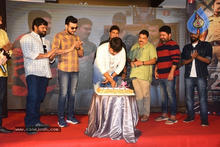 22 Movie Press Meet Photos - 1 / 35 photos