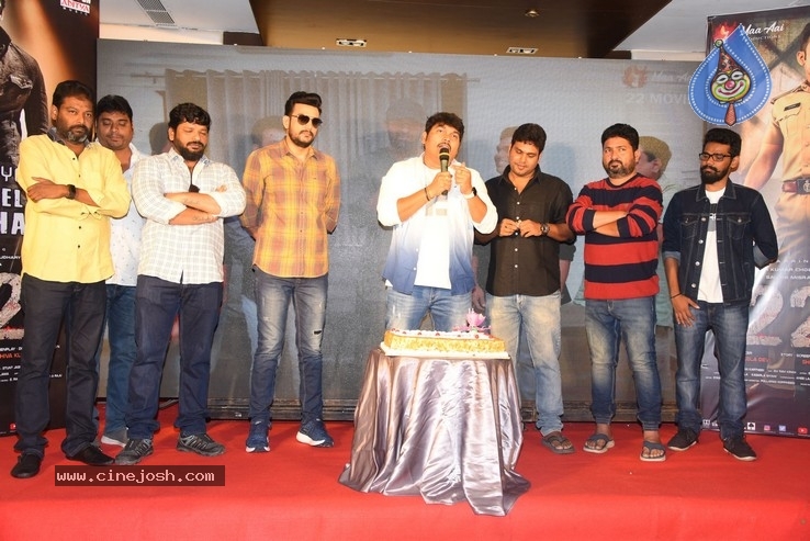 22 Movie Press Meet Photos - 12 / 35 photos