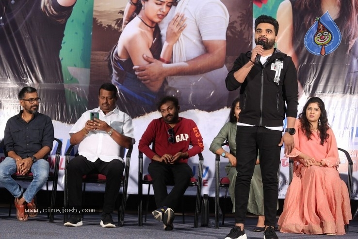 30 Rojullo Preminchadam Ela Movie Press Meet Photos - 14 / 42 photos