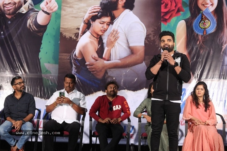 30 Rojullo Preminchadam Ela Movie Press Meet Photos - 22 / 42 photos